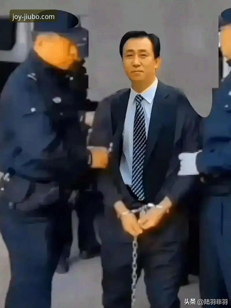 许家印案庭审落幕：从“金元足球”时代到法律审判的深度解析