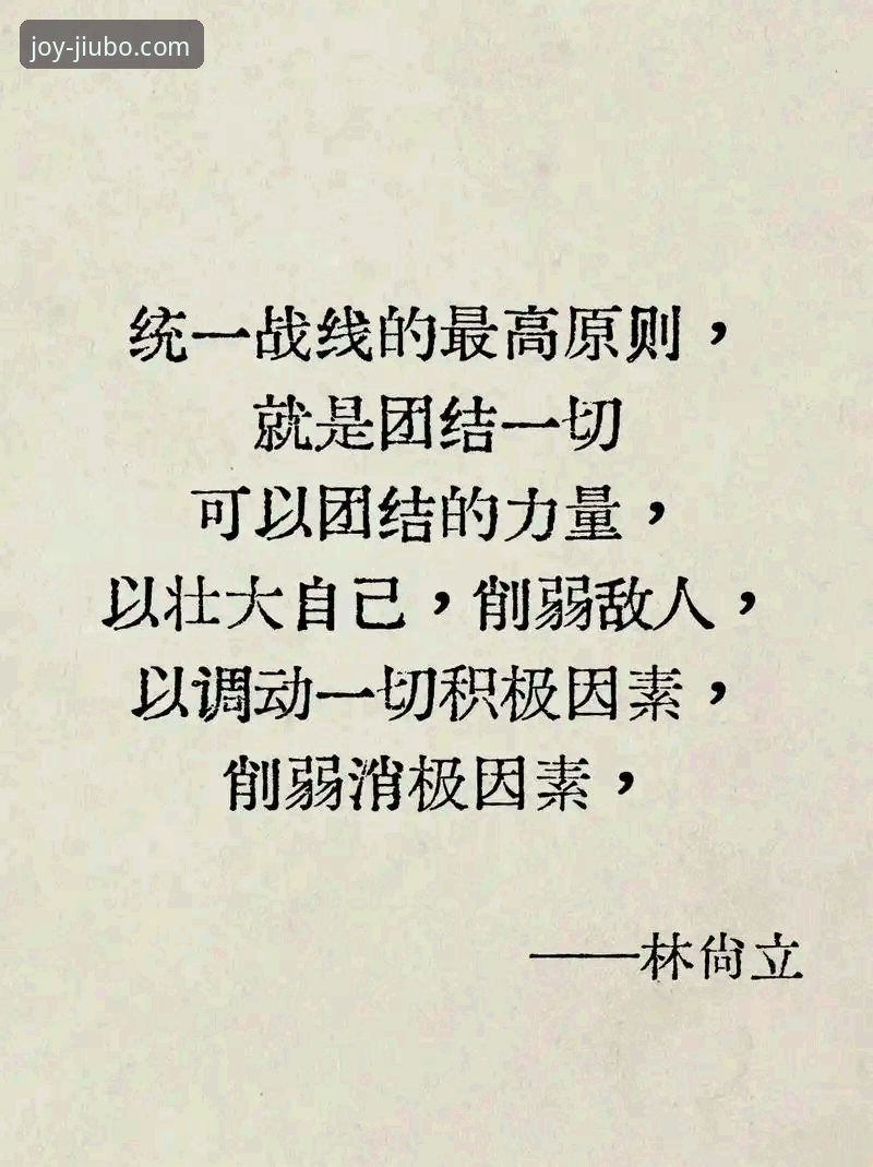 团队协作与个人英雄主义：从湖人胜步行者看现代篮球的两种胜利哲学